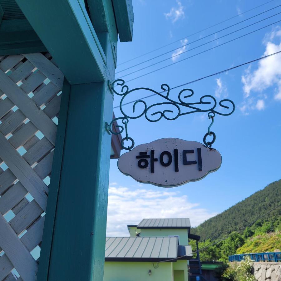 Soulmate Pension Namhae Ruang foto